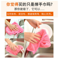 厨房挂式擦手巾吸水性强绒卫生间擦手布洗碗抹布不沾油K1|挂式擦手巾1条+1个挂钩