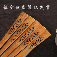 安徽手写宣纸空白折扇古风书法国画创作仿古雕刻男女扇子78910寸V5|10寸仿古镂空 两边大扇骨未粘合（买2把送胶水）