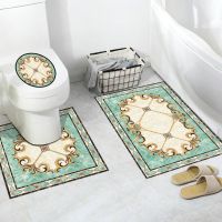 马桶贴马桶盖装饰u型防水防滑垫浴室防滑垫卫生间地贴马桶座边贴|S02波澌米亚 三件套