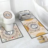 马桶贴马桶盖装饰u型防水防滑垫浴室防滑垫卫生间地贴马桶座边贴|S03星际复古图 三件套