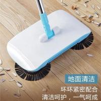 扫地机器人手推吸尘器家用扫把拖把干湿两用扫把簸箕组合套装