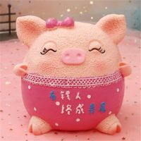 猪猪存钱罐防摔儿童大容量储蓄罐创意可爱男女生日礼物储钱罐摆件|大号-粉色