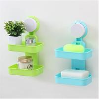 创意强力吸盘肥皂盒浴室香皂盒壁挂式沥水肥皂架置物盒肥皂托S8|【双层吸盘皂盒】2个装不同颜色
