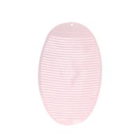 家用搓衣板小洗衣板新款迷你防滑洗衣垫子软胶手握可折叠洗衣搓板|北欧粉