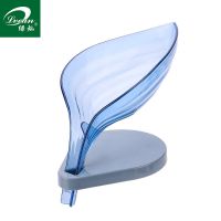 免打孔肥皂盒吸盘壁挂式香皂架卫生间肥皂架沥水置物架创意香皂盒|透明天蓝.【一个装】