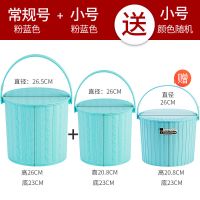 全家福水桶凳塑料桶加厚可坐家用手钓鱼桶手幼儿园收纳桶大小带盖S1|麻花全家福组合福利10款共3个
