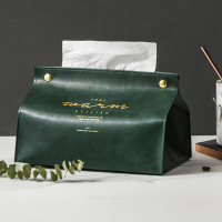 创意ins北欧抽纸盒餐巾纸套家用客厅厕所餐桌车载收纳Q3