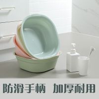 洗脸盆组合三件套女学生宿舍卫生间洗漱盆方形塑料加厚洗手盆S9