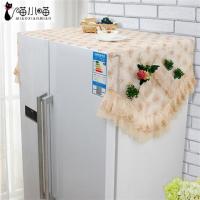 欧式冰箱罩冰箱盖布布 蕾丝对开门冰箱套 双开门收纳挂袋V5|浪漫之约-咖 单开门/上下门