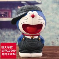 创意搪胶防摔超大号布朗熊存钱罐礼品可爱储蓄罐家居摆件装饰J8|超大号牛仔叮当猫放手32厘米存1万枚 可进可出