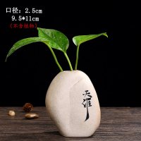 创意粗陶小花瓶器皿仿石头水培插花装饰客厅摆件水养花器D6|SGY-天涯 小