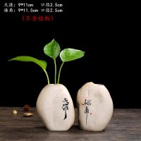 创意粗陶小花瓶器皿仿石头水培插花装饰客厅摆件水养花器D6|SGY-天涯海角（一对） 小