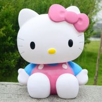 创意搪胶防摔超大号布朗熊存钱罐礼品可爱储蓄罐家居摆件装饰J8|超大号分节KT蓝色高40厘米存2万枚 只进不出