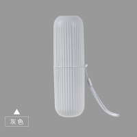牙刷杯便携式胶囊牙具盒牙膏牙刷盒牙刷筒刷牙杯I1|加厚挂绳款-灰色【2件3件】