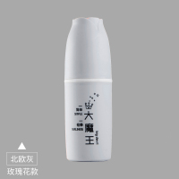 牙刷杯便携式胶囊牙具盒牙膏牙刷盒牙刷筒刷牙杯I1|玫瑰花牙刷盒-北欧灰【2件3件】