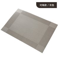 北欧圆形网红牛排刀叉盘子菜盘家用创意西餐餐盘餐具套装欧式U2|餐垫-灰色