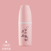 牙刷杯便携式胶囊牙具盒牙膏牙刷盒牙刷筒刷牙杯I1|玫瑰花牙刷盒-北欧粉【2件3件】