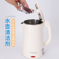 日本食品级柠檬酸除垢剂电热水瓶内胆清洁剂家用电水壶水垢清除剂