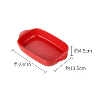 创意双耳烤盘盘子 家用烤箱专用烘焙碗盘早餐盘芝士饭盘菜盘I1|北欧双耳烘焙盘（红色）