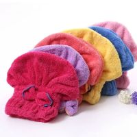 浴帽干发帽包头巾防水女干发加厚绒干发巾吸水速干毛巾I1|蓝色1个装