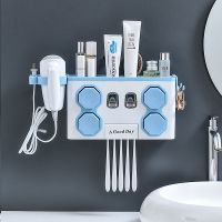 免打孔牙刷架套装牙具四口自动挤牙膏神器漱口刷牙杯卫生间置物架|（升级）菱形四个杯+双挤牙膏+淡蓝色