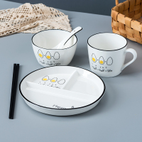 分格餐盘减脂创意一人食餐具套装家用大人早餐碟子三格分餐盘N1|分格餐盘（鸡蛋A套装）