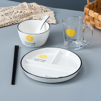 分格餐盘减脂创意一人食餐具套装家用大人早餐碟子三格分餐盘N1|分格餐盘（橘子B套装）