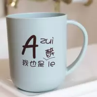 刷牙杯子带手柄可爱牙桶学生口杯家用牙刷杯牙缸W7|浅蓝色