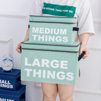 日式收纳箱有盖可折叠衣物整理箱印花储物箱衣柜K5