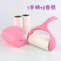家用可撕式滚筒粘毛器粘尘纸衣服除尘滚毛刷滚筒式毡沾毛神器|1手柄+3卷纸