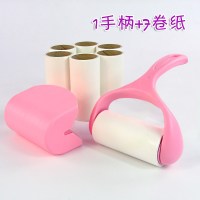 家用可撕式滚筒粘毛器粘尘纸衣服除尘滚毛刷滚筒式毡沾毛神器|1手柄+7卷纸