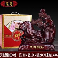 办公桌创意家居老师礼物礼品书桌装饰品教师节礼物工艺品摆件T1