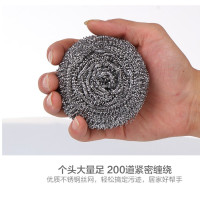 不锈钢丝球刷锅洗碗带柄清洗球不掉丝刷锅球厨房不锈钢家用清洁球|球王1个