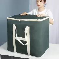 行李大容量搬家打包神器般家用大袋 子打包带搬家衣服特大Y4