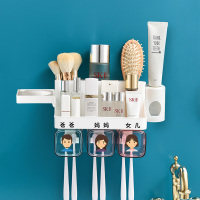 家用套装刷牙杯挂墙式三口四口牙缸一庭组合牙具N9|三口之家【挤牙膏器+吹风机架-爸爸妈妈女儿】