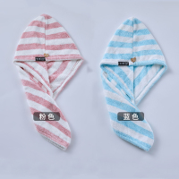 干发帽吸水浴帽 洗头发的速干毛巾 包头女可爱擦头巾抖音神器Y1|【加厚升级款】粉蓝2个装