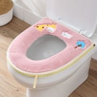 马桶垫坐垫圈家用秋冬防水坐便器垫子加厚可爱拉链坐便套S3