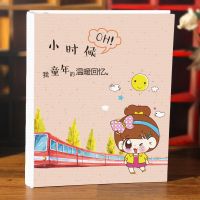 竖版相册本插页式家庭相册5寸大容量过塑影集宝长照片纪念册F7|5寸640张