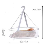 送洗护袋折叠晒衣篮晾衣网晾晒网衣服平铺的网兜晾袜子毛衣专用晾J3|灰色 小号单层45cm（买二份送一份）