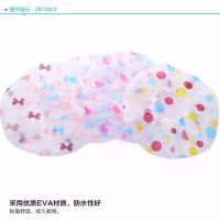 可爱防水浴帽塑料成人女款淋浴帽焗油防油烟帽M1|随机混色2只装