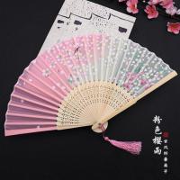 中扇子女式古风折扇夏季随身古典古装古代汉服折叠苏小X6|02粉色樱雨