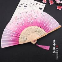 中扇子女式古风折扇夏季随身古典古装古代汉服折叠苏小X6|06清香悠远