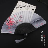 中扇子女式古风折扇夏季随身古典古装古代汉服折叠苏小X6|09江上梅花