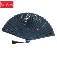 中扇子女式古风折扇夏季随身古典古装古代汉服折叠苏小X6|拂柳