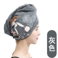 干发帽吸水速干可爱韩国加厚干发巾包头巾浴帽擦头发神器洗头B6|单层—北欧灰色【吊带裤小姐姐】一个装