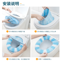 冬季加厚马桶坐垫网红可爱马桶垫家用四季坐便套毛绒马桶套圈N9