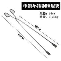 垃圾夹长柄扁头火钳卫生钳拾物器手工铁钳烧烤夹子炭钳煤饼夹家用|不锈钢电镀款68cm