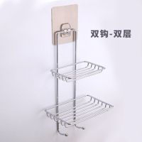 免打孔不锈钢肥皂架浴室无痕贴香皂盒创意卫生间强力吸盘皂架壁挂|双层带勾【配1个无痕贴】