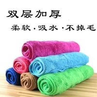 多规格口水巾吸水擦手毛巾清洁毛巾百洁布洗碗巾抹布拖把替换布M4|3条【双层加厚】颜色混搭 30*40CM