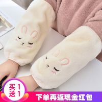 加长款毛绒袖套女可爱白色工作护袖头秋冬短款成人学生套袖筒O2